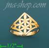 14K Gold Ladies' Dia-Cut Ring