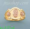 14K Gold 3Color Dia-Cut Ring