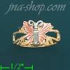 14K Gold 3Color Dia-Cut Ring