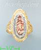 14K Gold 3Color Dia-Cut Ring