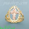 14K Gold 3Color Dia-Cut Ring