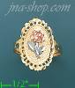 14K Gold 3Color Dia-Cut Ring
