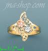 14K Gold 3Color Dia-Cut Ring