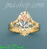 14K Gold 3Color Dia-Cut Ring