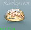 14K Gold 3Color Dia-Cut Ring