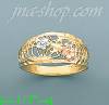 14K Gold 3Color Dia-Cut Ring