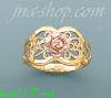 14K Gold 3Color Dia-Cut Ring