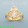 14K Gold 3Color Dia-Cut Ring