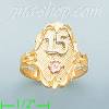 14K Gold 3Color Dia-Cut Ring