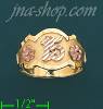 14K Gold 3Color Dia-Cut Ring