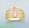 14K Gold Ladies' Light Ring