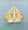 14K Gold Ladies' Light Ring