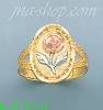 14K Gold Ladies' Light Ring