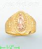 14K Gold Ladies' Light Ring