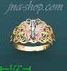 14K Gold Ladies' Light Ring