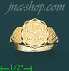 14K Gold Ladies' Light Ring