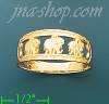 14K Gold Ladies' Light Ring