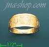 14K Gold Ladies' Light Ring