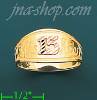 14K Gold Ladies' Light Ring