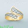 14K Gold Ladies' Light Ring