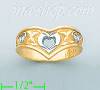 14K Gold Ladies' Light Ring