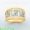 14K Gold Ladies' Light Ring