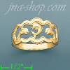 14K Gold Ladies' Light Ring