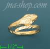 14K Gold Ladies' Light Ring