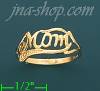 14K Gold Ladies' Light Ring