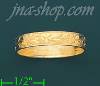 14K Gold Ladies' Light Ring