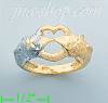 14K Gold Assorted Ladies' Ring