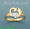 14K Gold Assorted Ladies' Ring