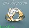 14K Gold Assorted Ladies' Ring