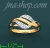 14K Gold Assorted Ladies' Ring