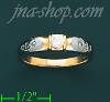 14K Gold Assorted Ladies' Ring