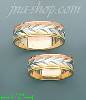 14K Gold Couple's Rings