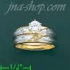 14K Gold CZ Wedding Set Ring