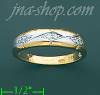 14K Gold CZ Wedding Set Ring