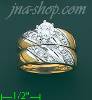 14K Gold CZ Wedding Set Ring