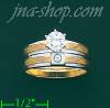 14K Gold CZ Wedding Set Ring