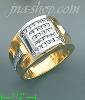 14K Gold High Polished Men's CZ Ring