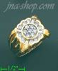 14K Gold High Polished Men's CZ Ring