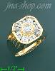 14K Gold High Polished Men's CZ Ring