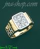 14K Gold High Polished Men's CZ Ring