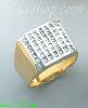 14K Gold High Polished Men's CZ Ring