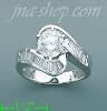 14K Gold High Polished Ladies' CZ Ring