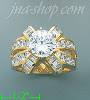 14K Gold High Polished Ladies' CZ Ring