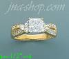 14K Gold High Polished Ladies' CZ Ring