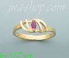 14K Gold Gemstone Ring