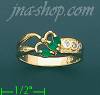 14K Gold Gemstone Ring
